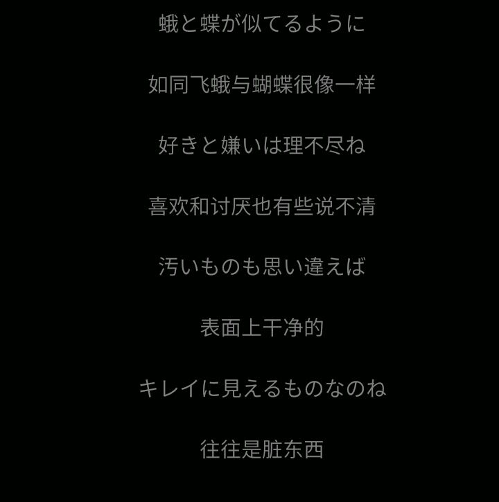 最新日文歌曲的魅力與流行趨勢(shì)解析