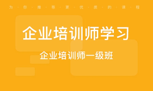 沈陽財務招聘動態與行業趨勢解析