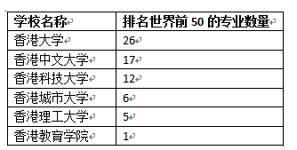 2024年12月4日 第55頁