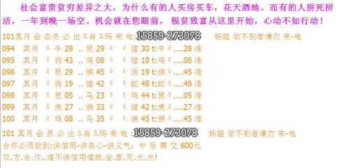 2024新澳門今天晚上開什么生肖,經(jīng)驗解答解釋落實_Advanced27.359