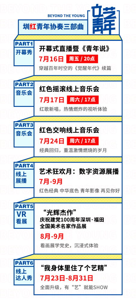 新澳2024今晚開獎資料,安全性策略解析_專屬款38.672