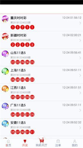 管家婆一碼一肖,數(shù)據(jù)導(dǎo)向解析計劃_ios89.338