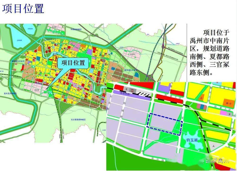 禹州市汽車站現(xiàn)代化交通樞紐規(guī)劃亮相