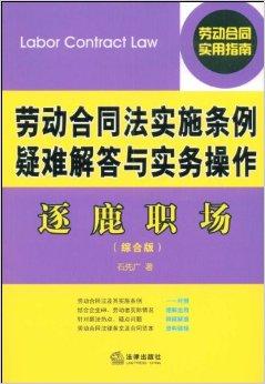 新澳門精準資料大全管家婆料,全面解答解釋落實_T51.381