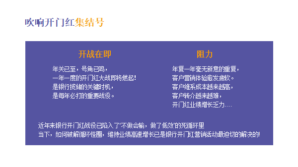 新澳精選資料免費(fèi)提供,創(chuàng)新方案解析_紀(jì)念版57.878