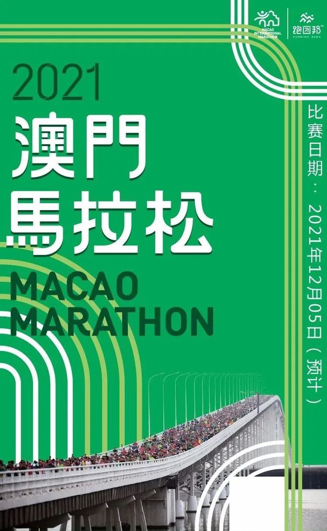 2024澳門特馬今晚開獎的背景故事,安全設(shè)計解析_The41.709