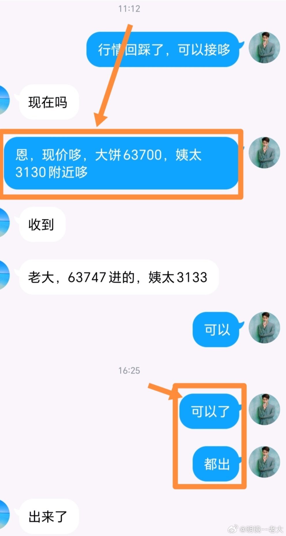 婆家一肖一碼100,經濟性執行方案剖析_mShop17.808