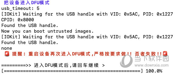 今晚澳門碼特開什么號碼,深入解析策略數據_至尊版60.152