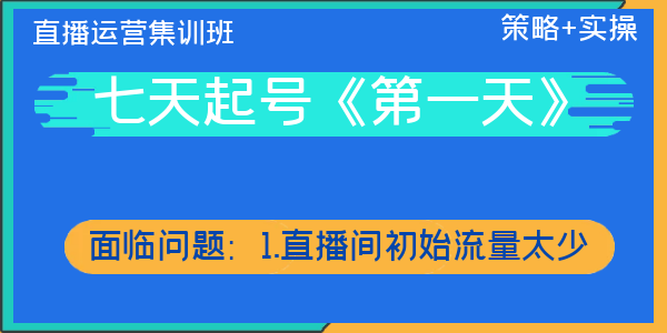 2024年12月6日 第65頁