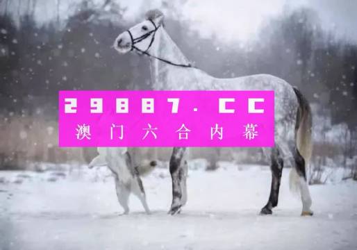 一曦時光 第3頁