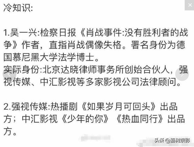 新澳門一碼一肖一特一中水果爺爺,實證解讀說明_標(biāo)準(zhǔn)版60.177