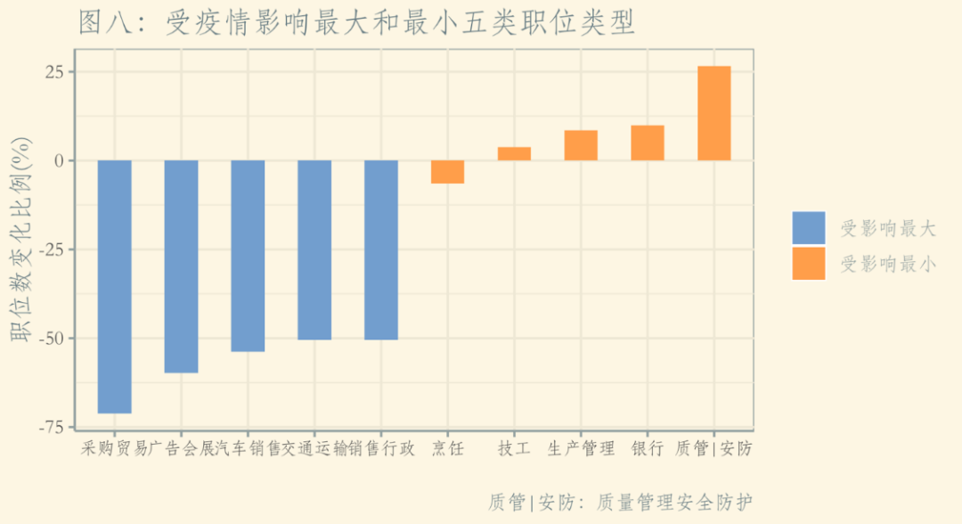 4949澳門今晚開獎結果,專業數據解釋定義_N版45.726