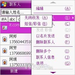 7777788888王中王開獎十記錄網一,系統化評估說明_定制版85.507