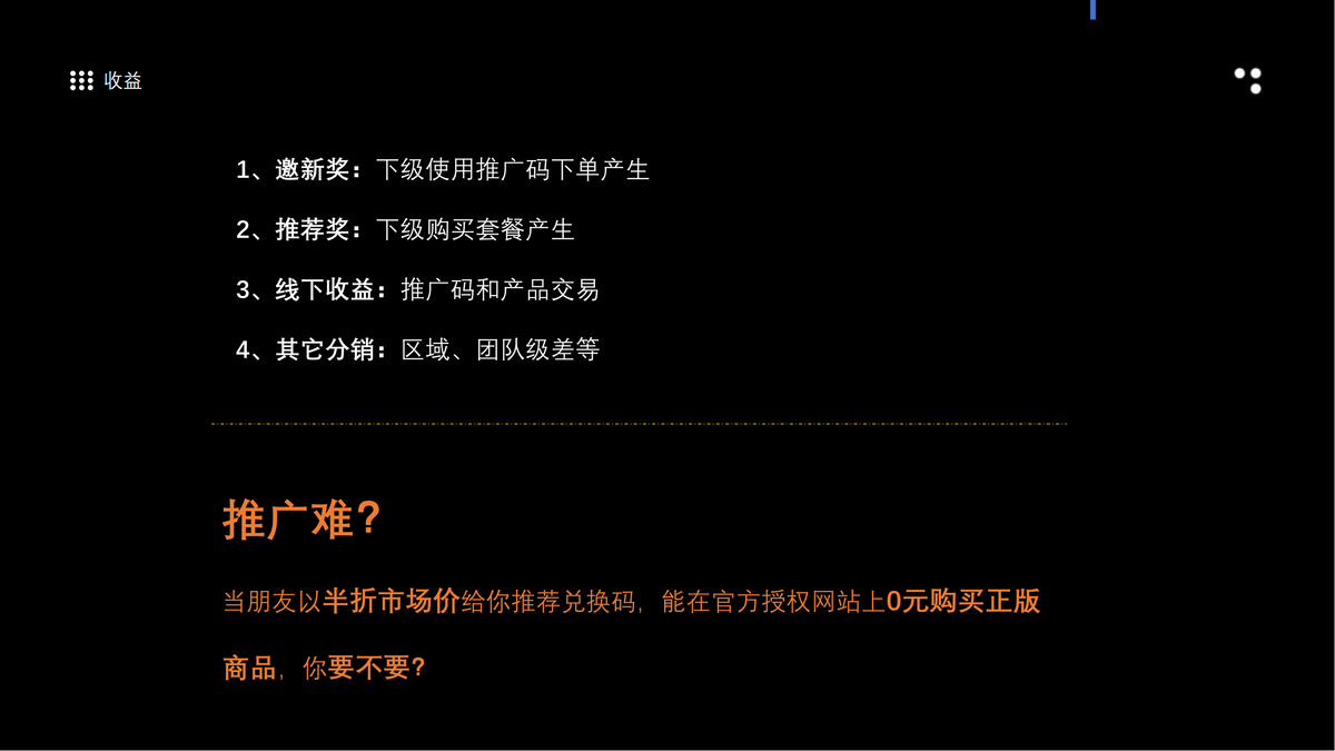 新奧2024年免費資料大全,創新定義方案剖析_策略版73.47