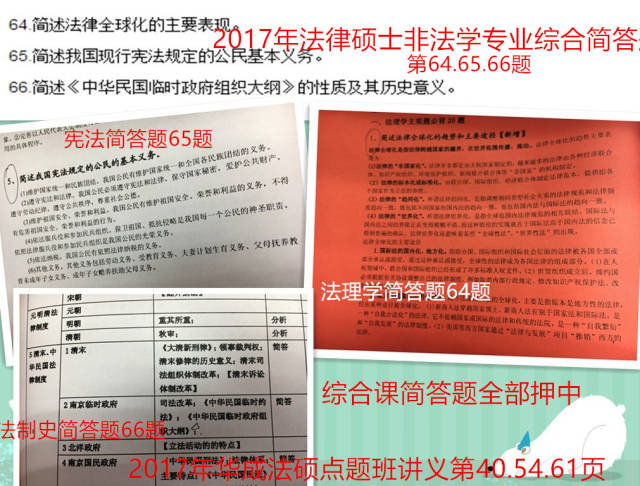 2O24新奧正版資料免費提供,實際案例解析說明_特供款76.173