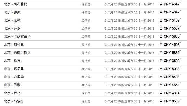 2024澳門特馬今晚開(kāi)什么碼,可靠信息解析說(shuō)明_2D81.501