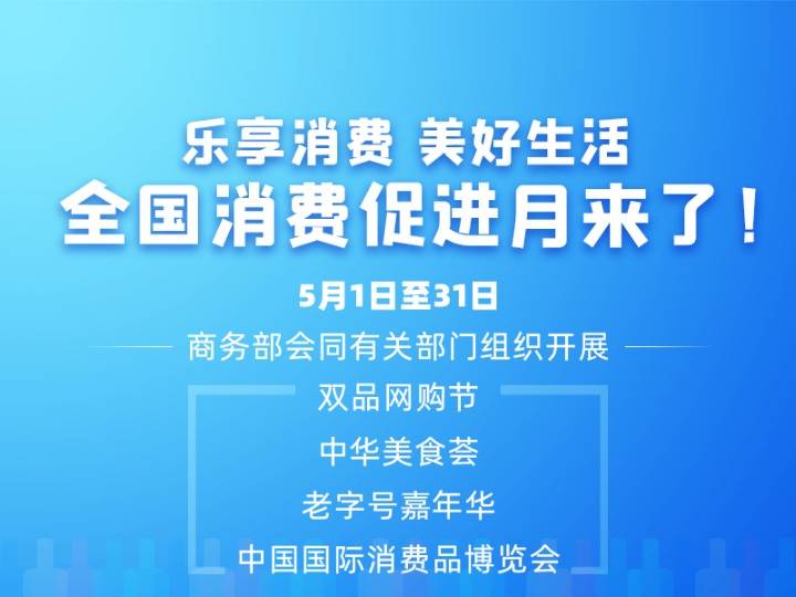 2024年12月7日 第41頁(yè)