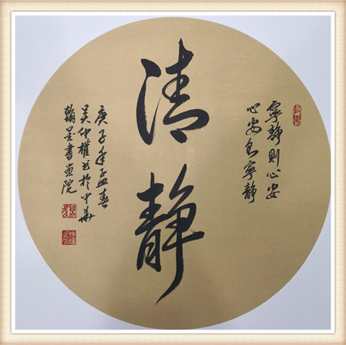 2024年新澳天天彩資料免費(fèi)大全,動態(tài)解析詞匯_擴(kuò)展版53.847