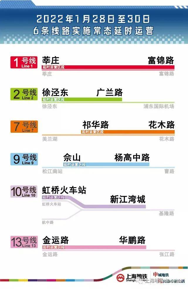 2024管家婆資料一肖,實用性執行策略講解_特別款18.159