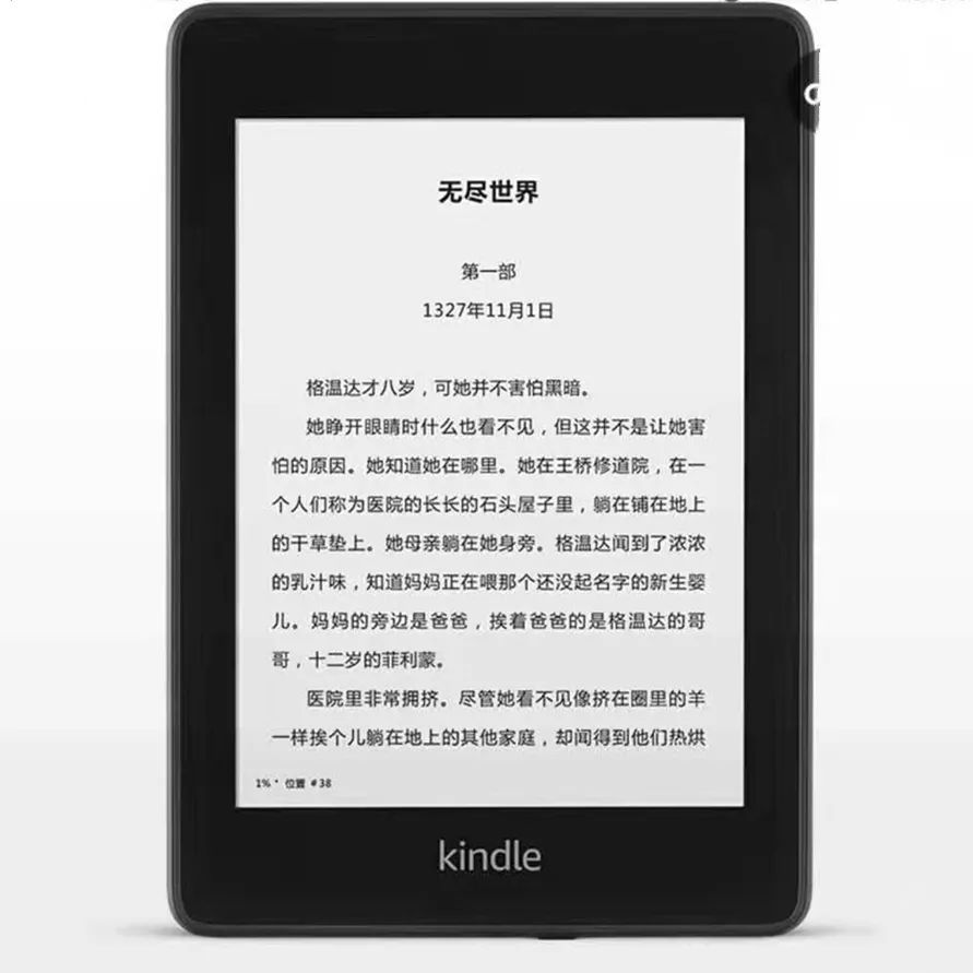 2024年香港港六+彩開獎號碼,現狀解答解釋落實_Kindle76.263