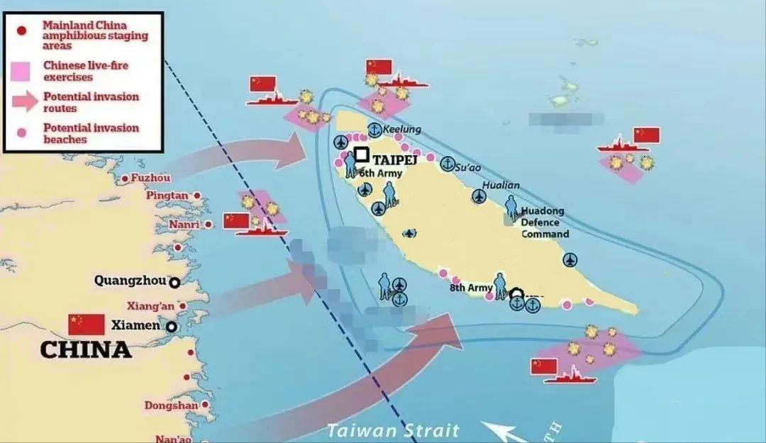 2024年12月9日 第54頁