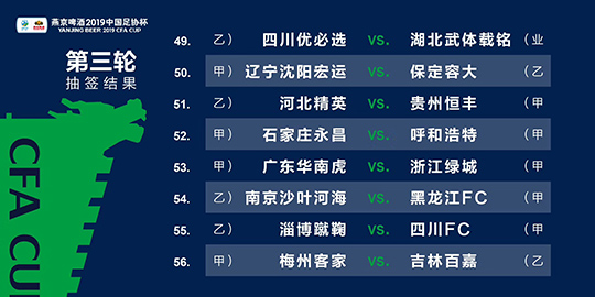 2024澳門精準正版免費,涵蓋了廣泛的解釋落實方法_DX版24.87