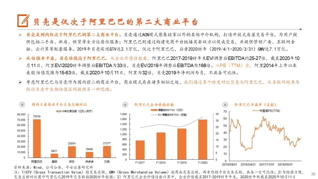 新澳資料免費長期公開嗎,效率資料解釋落實_2D76.510