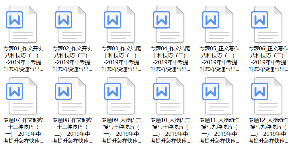 2024最新奧馬資料,經(jīng)典解釋落實(shí)_WP82.798