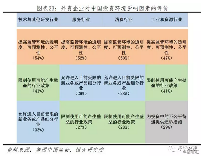 2024今晚澳門開獎結(jié)果,實地數(shù)據(jù)評估解析_uShop24.935