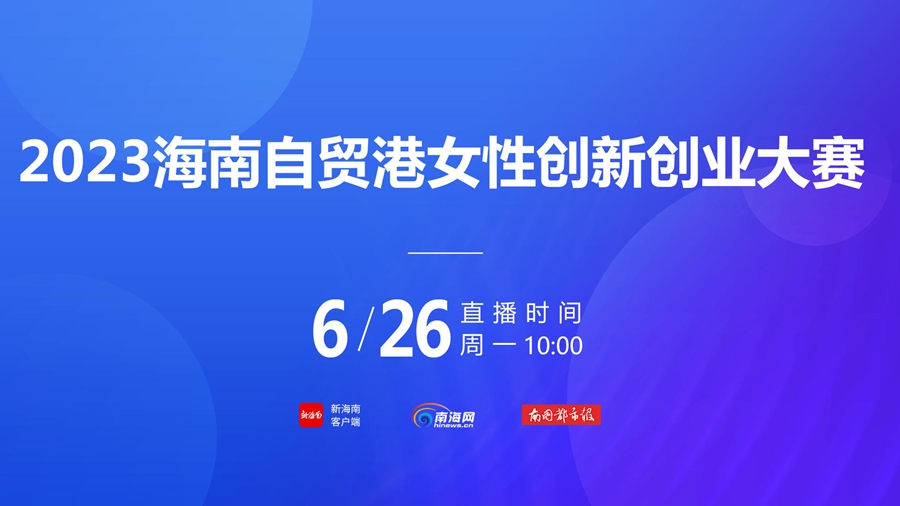 新澳門今晚精準(zhǔn)一肖,綜合研究解釋定義_創(chuàng)新版45.731