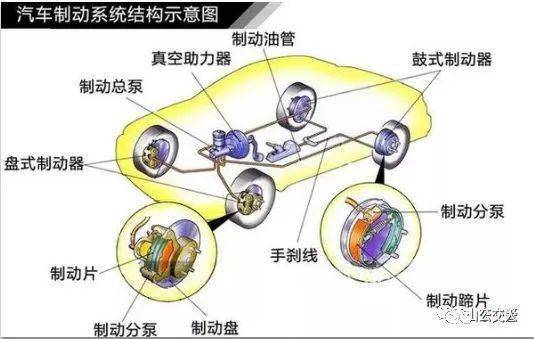 2024年12月9日 第21頁