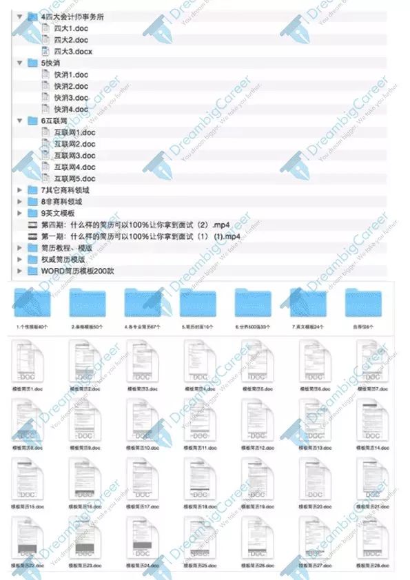 新澳內(nèi)部一碼精準(zhǔn)公開,可靠策略分析_Prime41.48