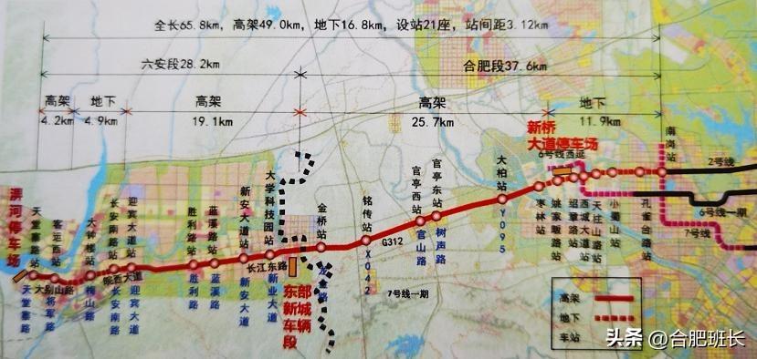 最新郊100時間表，出行規(guī)劃與便利生活的核心要素