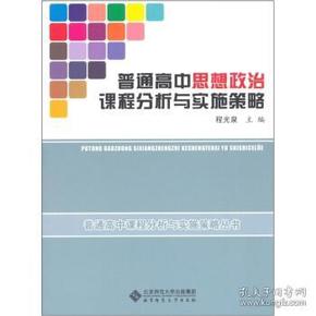 新澳門最精準(zhǔn)正最精準(zhǔn)正版資料,創(chuàng)新落實(shí)方案剖析_創(chuàng)意版72.16