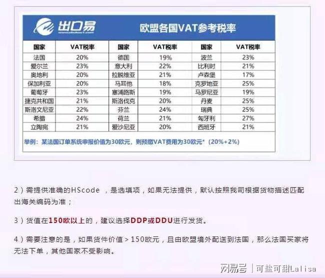 62827bcσm查詢澳彩資料大全,國產化作答解釋落實_限量版65.104