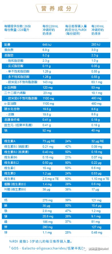 新澳天天彩免費資料2024老,高效實施方法解析_挑戰版41.393