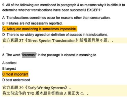 澳門正版資料免費(fèi)大全新聞,實(shí)地?cái)?shù)據(jù)驗(yàn)證策略_升級(jí)版12.153