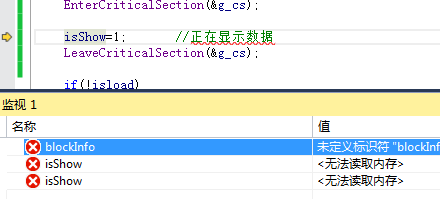 7777788888管家婆免費(fèi),平衡實施策略_MP99.45