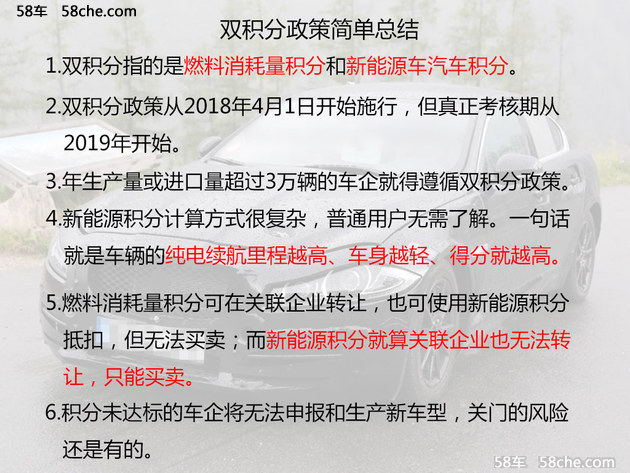 最準(zhǔn)一肖100%中一獎,廣泛的解釋落實支持計劃_特別款55.201