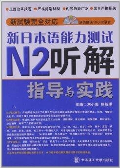 2024年12月11日 第35頁(yè)