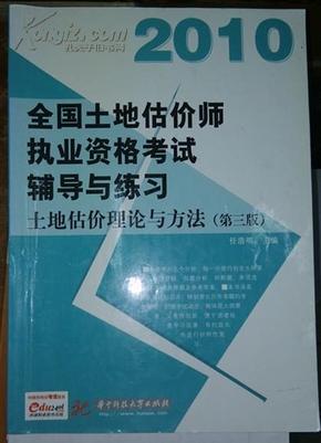 新奧天天彩正版免費資料,互動性執行策略評估_社交版75.873