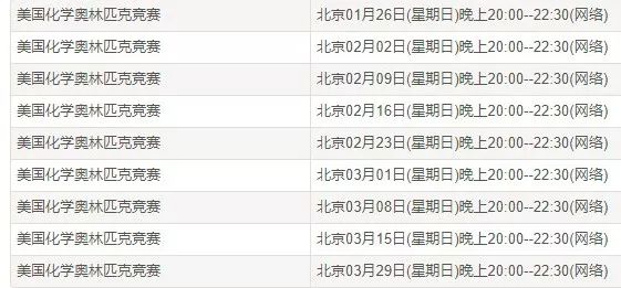 2024新奧正版資料免費(fèi),全面理解計劃_kit53.355