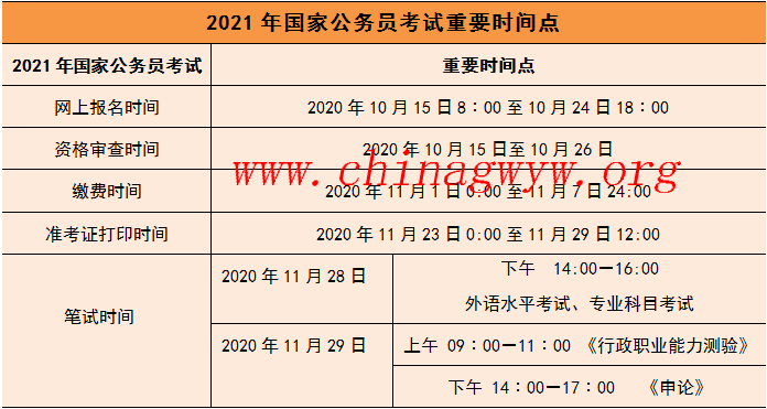 香港正版資料全年免費(fèi)公開一,涵蓋了廣泛的解釋落實(shí)方法_BT35.925