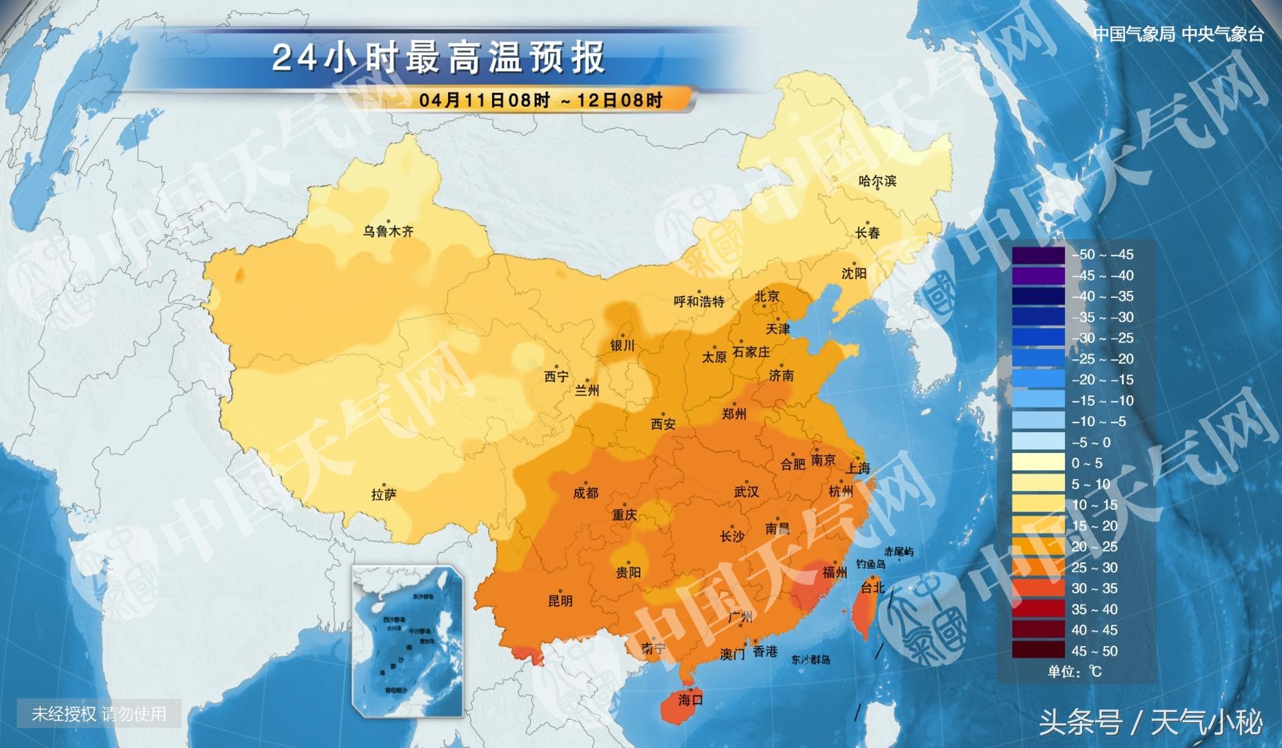 新鄉未來15天天氣預報詳解