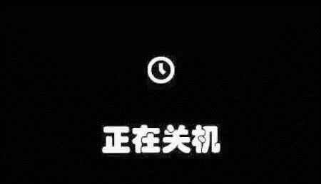 技術與生活的交融之夜，今晚不關機探討最新技術動態與日常生活融合之道