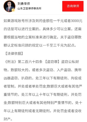 三贖許贖最新法律評論，探索之路與啟示意義