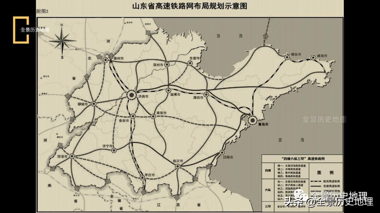 濟南萊蕪高鐵進展順利，未來交通更便捷，最新消息速遞