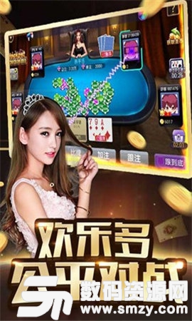 麋鹿棋牌官方版最新版，警惕背后的風(fēng)險，切勿陷入犯罪漩渦