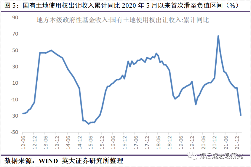 2024年12月19日 第91頁