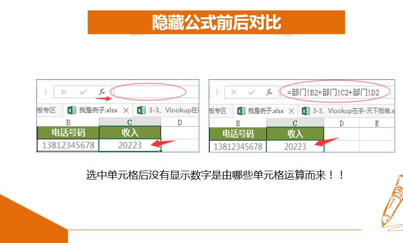 澳門管家婆100%精準,結構解答｜數據解釋說明規劃